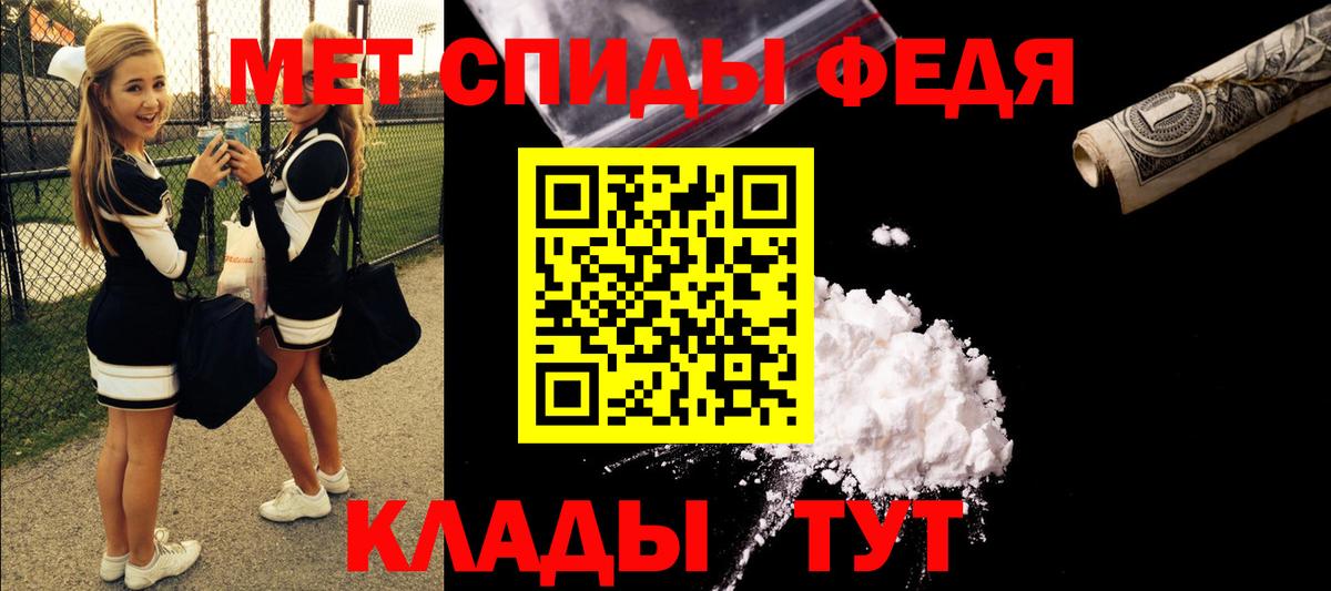 ТГК Лыткарино