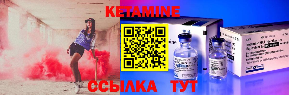ЭКСТАЗИ  Гашиш  Лыткарино  Вход с VPN  МДМА  Меф кристаллы  КОКАИН  Канабис 