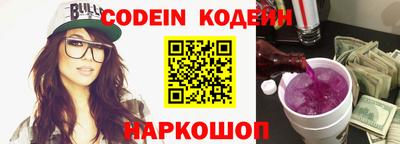 mdpv Мирный