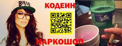 ECSTASY Михайловск