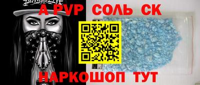 ГАЛЛЮЦИНОГЕННЫЕ ГРИБЫ Майкоп