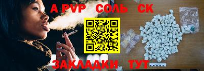 ГАЛЛЮЦИНОГЕННЫЕ ГРИБЫ Магадан