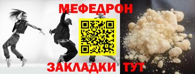 ГАЛЛЮЦИНОГЕННЫЕ ГРИБЫ Майкоп