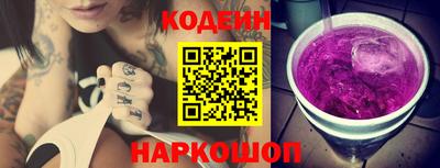 mdpv Мирный
