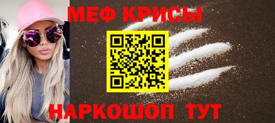 ГАЛЛЮЦИНОГЕННЫЕ ГРИБЫ Майкоп