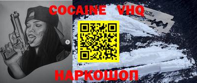 ГАЛЛЮЦИНОГЕННЫЕ ГРИБЫ Майкоп
