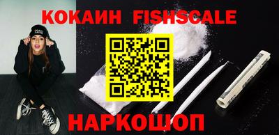 ECSTASY Михайловск