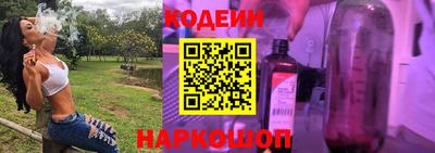 соль ск Михайловка
