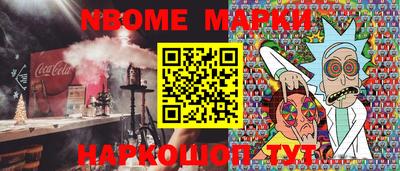 ГАЛЛЮЦИНОГЕННЫЕ ГРИБЫ Магадан