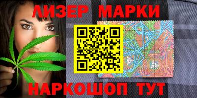 ГАЛЛЮЦИНОГЕННЫЕ ГРИБЫ Майкоп