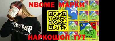 ГАЛЛЮЦИНОГЕННЫЕ ГРИБЫ Майкоп