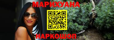 ГАЛЛЮЦИНОГЕННЫЕ ГРИБЫ Магадан