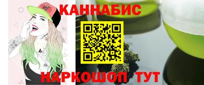 ГАЛЛЮЦИНОГЕННЫЕ ГРИБЫ Майкоп