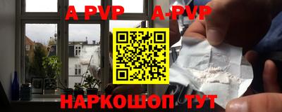 ГАЛЛЮЦИНОГЕННЫЕ ГРИБЫ Магадан