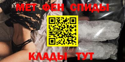 ГАЛЛЮЦИНОГЕННЫЕ ГРИБЫ Майкоп