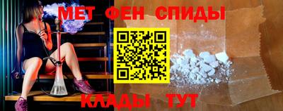 ГАЛЛЮЦИНОГЕННЫЕ ГРИБЫ Майкоп