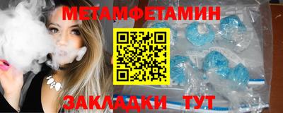 ГАЛЛЮЦИНОГЕННЫЕ ГРИБЫ Майкоп