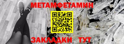 ГАЛЛЮЦИНОГЕННЫЕ ГРИБЫ Майкоп