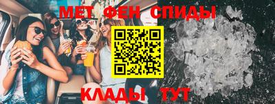 ГАЛЛЮЦИНОГЕННЫЕ ГРИБЫ Магадан