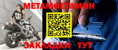 ГАЛЛЮЦИНОГЕННЫЕ ГРИБЫ Майкоп