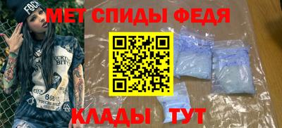 шишки Магнитогорск