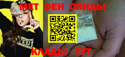 ГАЛЛЮЦИНОГЕННЫЕ ГРИБЫ Магадан