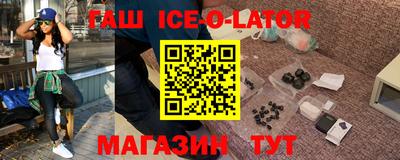 ГАЛЛЮЦИНОГЕННЫЕ ГРИБЫ Магадан