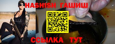 ГАЛЛЮЦИНОГЕННЫЕ ГРИБЫ Магадан