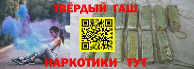 ГАЛЛЮЦИНОГЕННЫЕ ГРИБЫ Майкоп