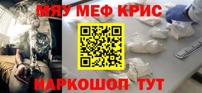 ГАЛЛЮЦИНОГЕННЫЕ ГРИБЫ Магадан