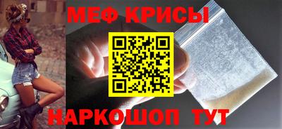 ГАЛЛЮЦИНОГЕННЫЕ ГРИБЫ Майкоп