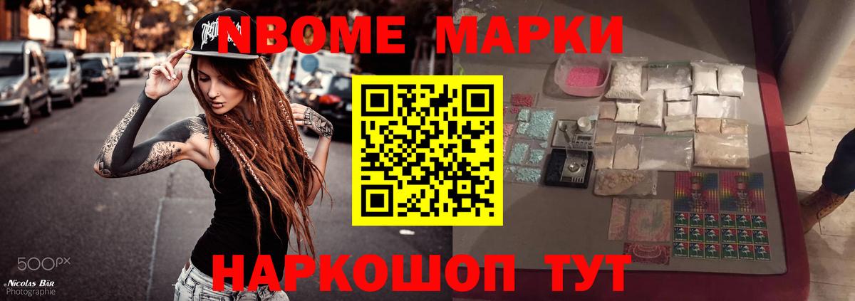 LSD-25 экстази ecstasy  Вход с VPN  Лыткарино  Лсд 25 экстази кислота 